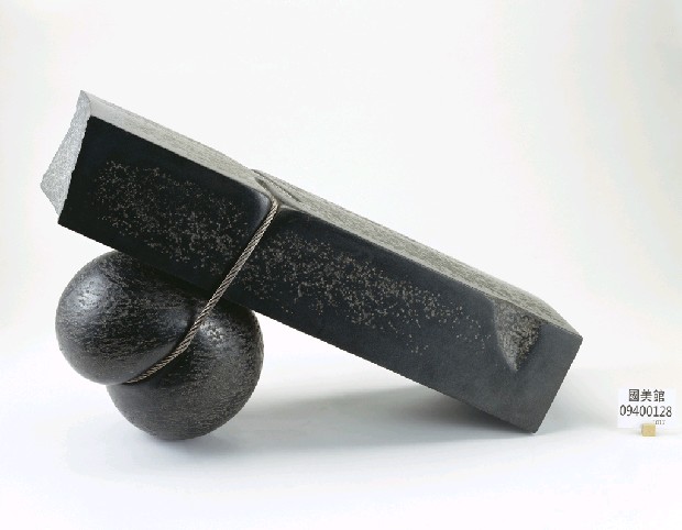 藏品:一顆自覺種子的(1)張圖片