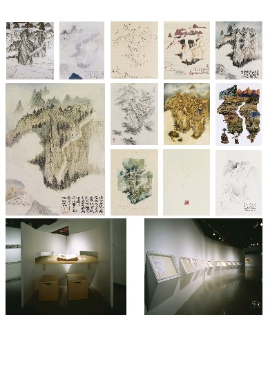 藏品:傳移摹寫的(1)張圖片