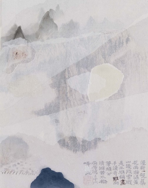 藏品:傳移摹寫的(2)張圖片