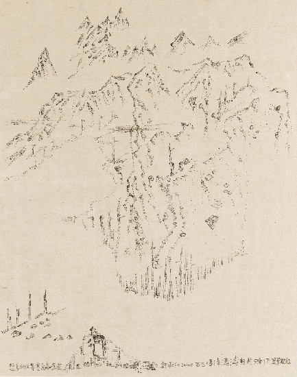 藏品:傳移摹寫的(4)張圖片