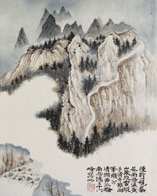 藏品:傳移摹寫的(5)張圖片