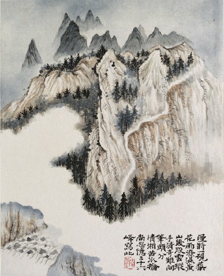 藏品:傳移摹寫的(6)張圖片