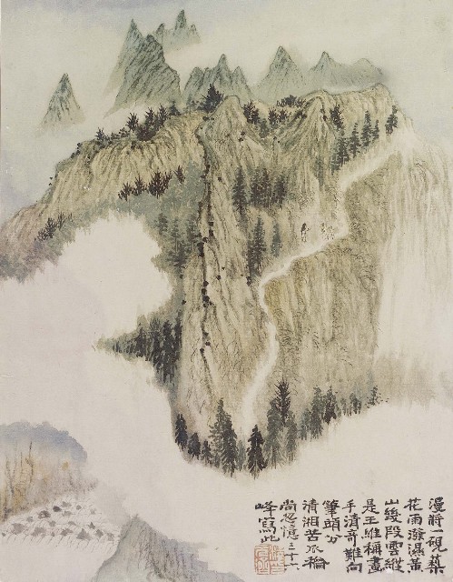 藏品:傳移摹寫的(6)張圖片