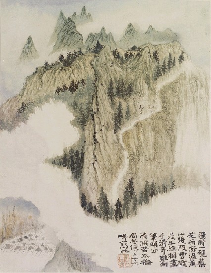 藏品:傳移摹寫的(7)張圖片