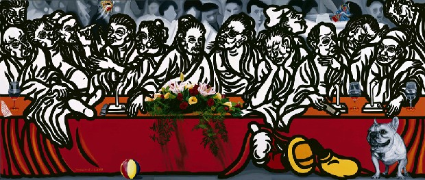 藏品:圖騰與禁忌-會議中心的(1)張圖片