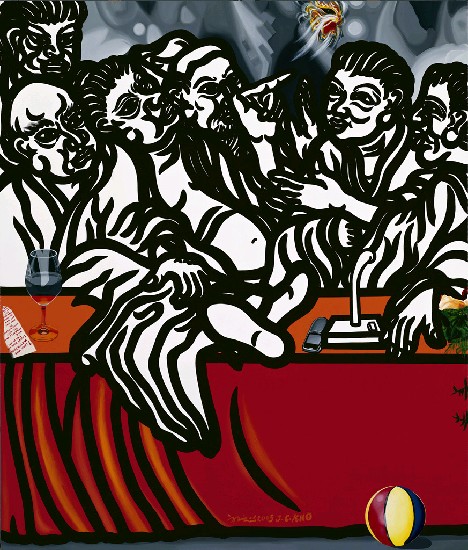 藏品:圖騰與禁忌-會議中心的(4)張圖片