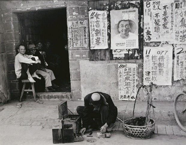 藏品:補雨傘的(1)張圖片