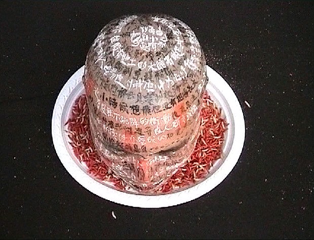 藏品:盤中頭的(2)張圖片