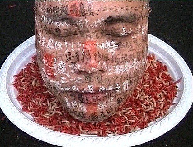 藏品:盤中頭的(3)張圖片