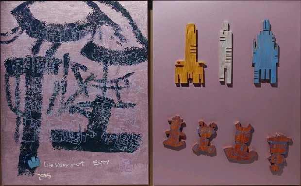 藏品:宇宙幻遊記的(1)張圖片