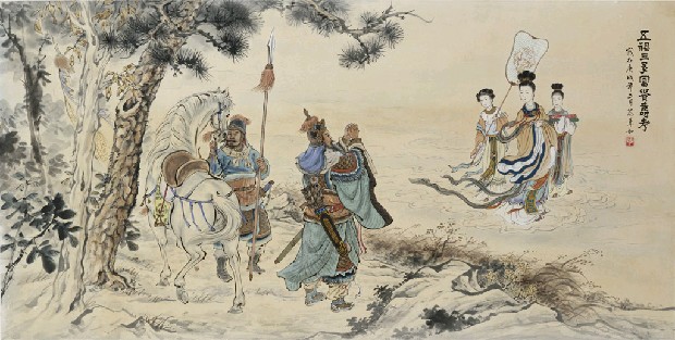 藏品:富貴受考的(1)張圖片