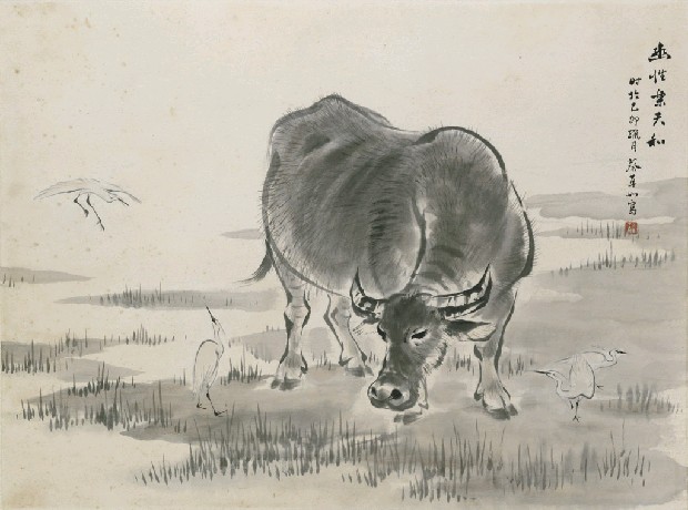 藏品:幽性樂天和的(1)張圖片