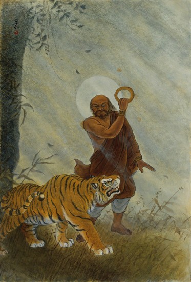 藏品:伏虎的(1)張圖片