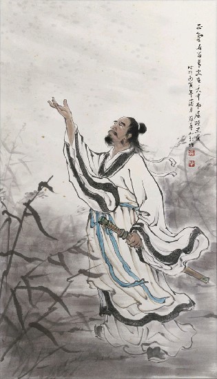 藏品:天問的(1)張圖片