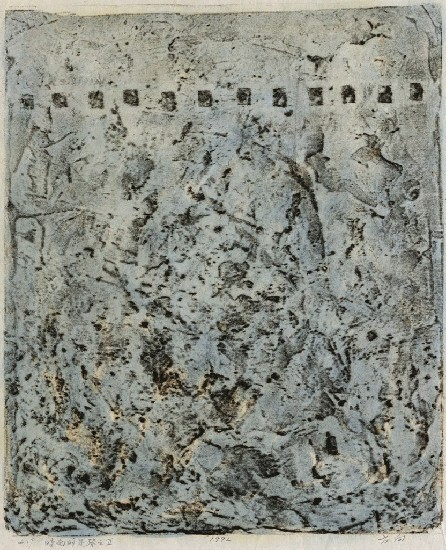 藏品:時光的足跡之II的(1)張圖片