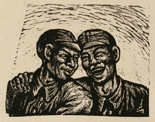 藏品:戰友的(1)張圖片