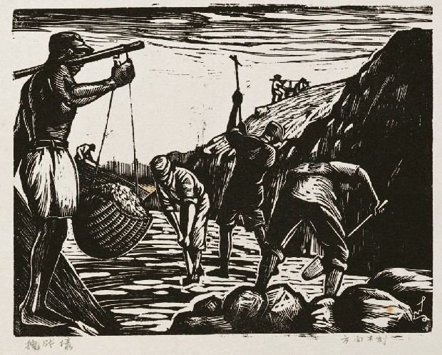 藏品:挖戰壕的(1)張圖片