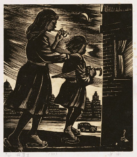 藏品:按摩女的(1)張圖片