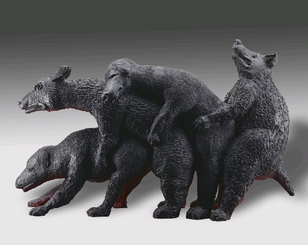 藏品:台北怪談的(2)張圖片