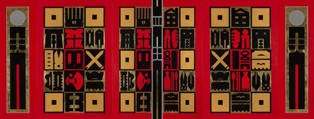 藏品:節慶之門〈5聯屏〉的(1)張圖片
