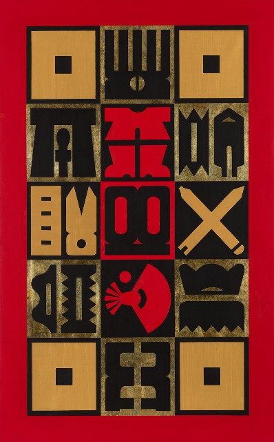 藏品:節慶之門〈5聯屏〉的(5)張圖片