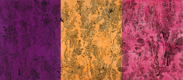 藏品:台灣國語˙國語台灣  的(1)張圖片