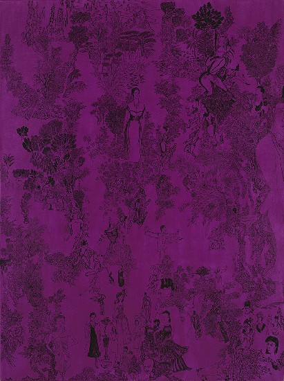 藏品:台灣國語˙國語台灣  的(2)張圖片