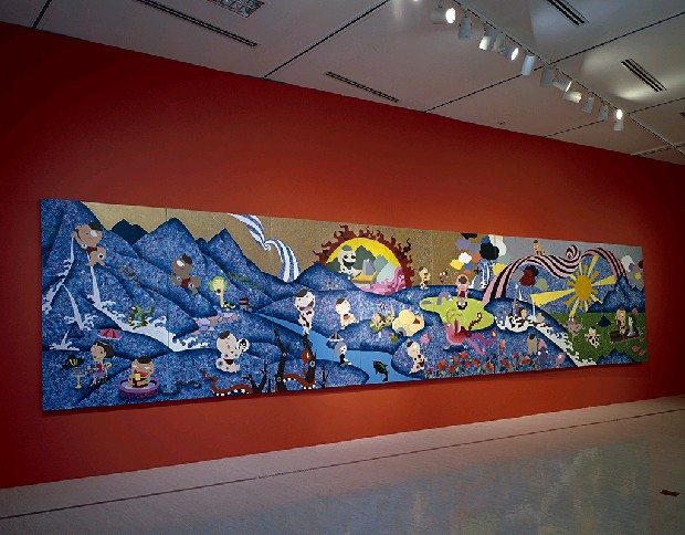 藏品:人間仙境 -- 不老村的(10)張圖片