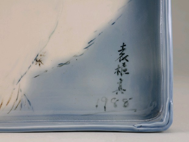 藏品:方盤（白鴿）的(2)張圖片