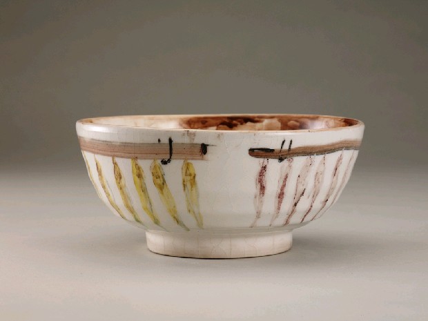 藏品:大碗（有27條吊魚）的(1)張圖片