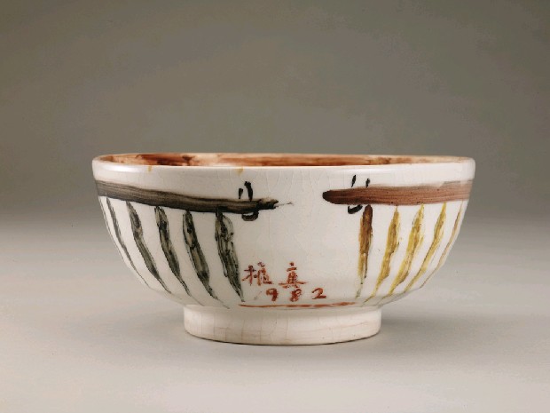 藏品:大碗（有27條吊魚）的(3)張圖片