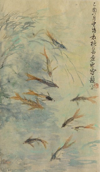 藏品:魚樂的(1)張圖片