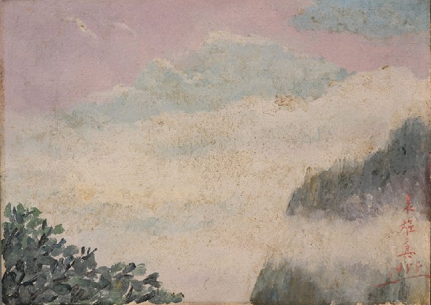 藏品:阿里山雲海的(1)張圖片