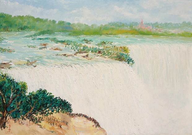 藏品:尼加拉瓜瀑布的(1)張圖片