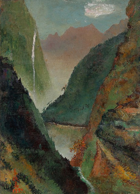 藏品:憶太魯閣之二的(1)張圖片