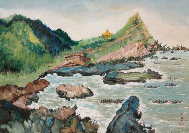 藏品:北關的(1)張圖片