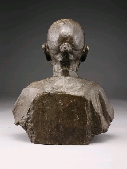 藏品:陳老太太像的(8)張圖片