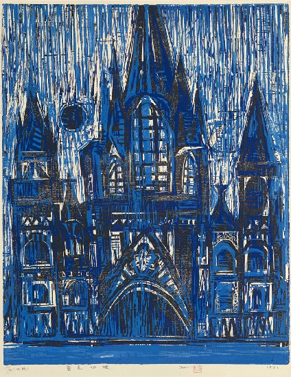 藏品:藍色的回憶的(1)張圖片