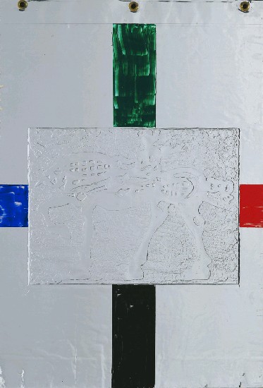 藏品:生老病死系列之一