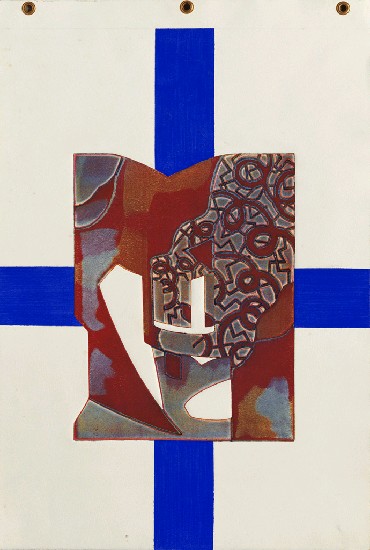 藏品:生老病死系列之一