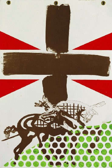 藏品:生老病死系列之一