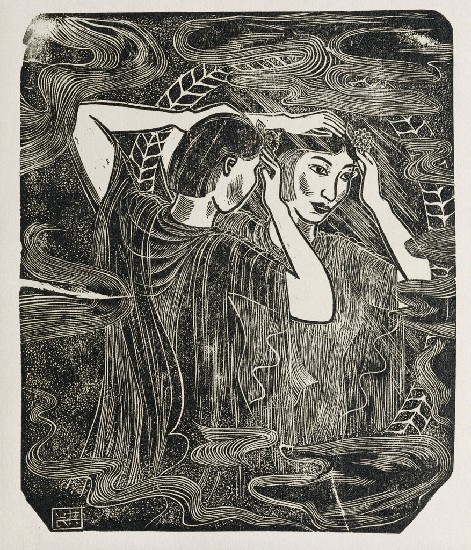 藏品:青春之歌-4的(1)張圖片