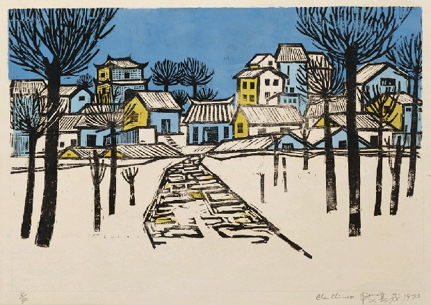 藏品:北辰村之冬的(1)張圖片