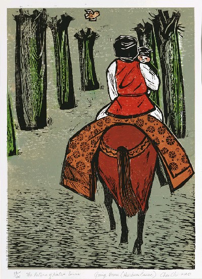 藏品:歸的(1)張圖片