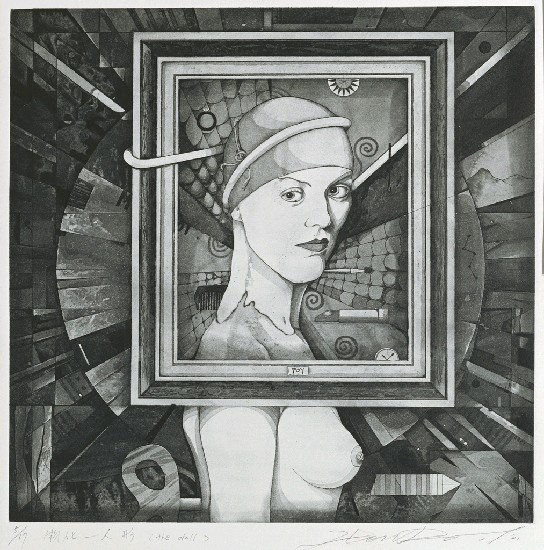 藏品:物化-人形的(1)張圖片