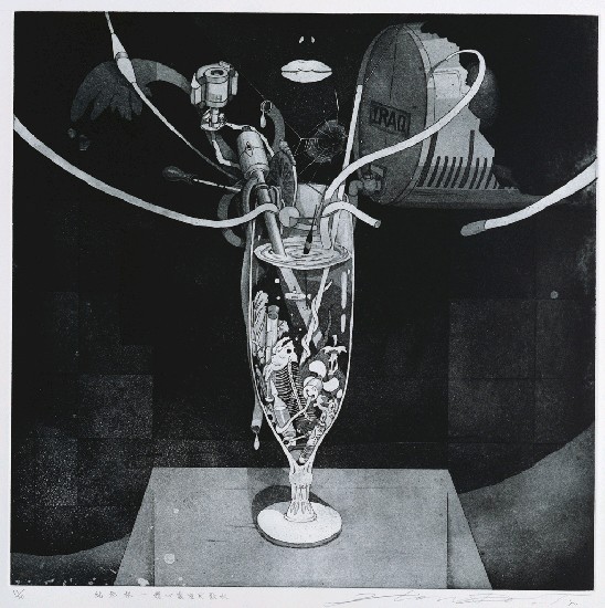 藏品:紀念杯-精心製造的飲水的(1)張圖片