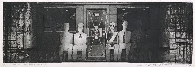 藏品:地域-人間的(1)張圖片