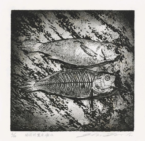 藏品:同溺於黑色潮水的(1)張圖片