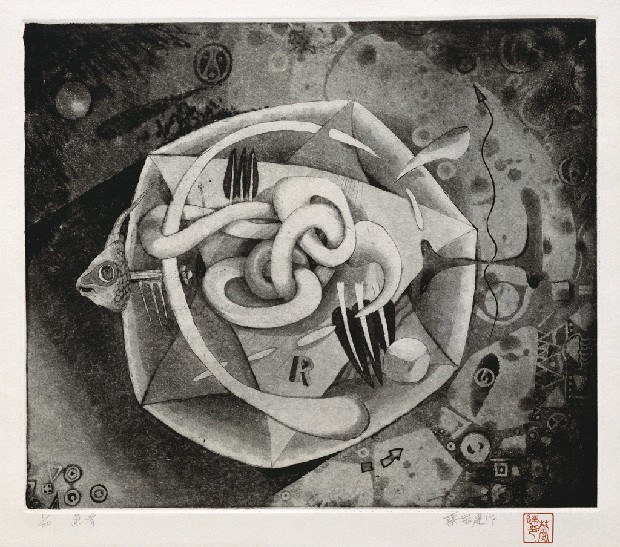 藏品:魚骨的(1)張圖片