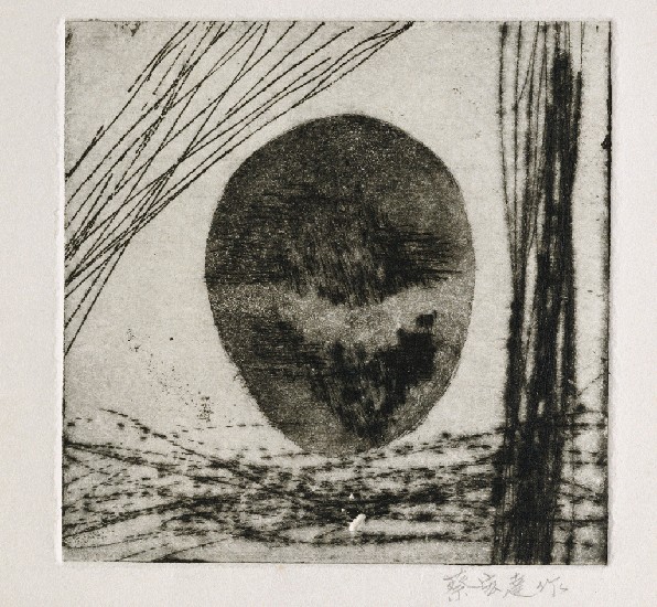 藏品:無題的(1)張圖片